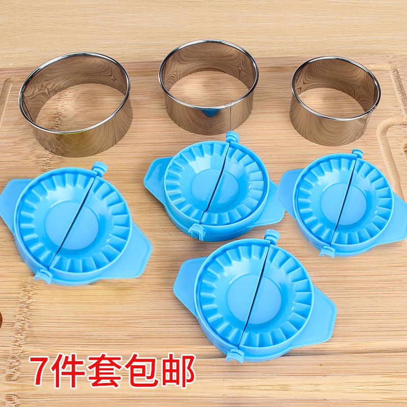 家用不銹鋼切餃子混沌皮模具圓形壓餃子皮器捏水餃花型包餃子神器-細節圖3