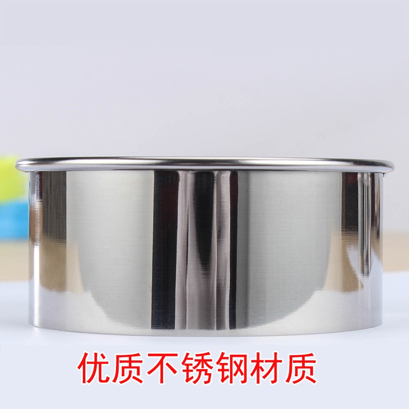 家用不銹鋼切餃子混沌皮模具圓形壓餃子皮器捏水餃花型包餃子神器-細節圖4
