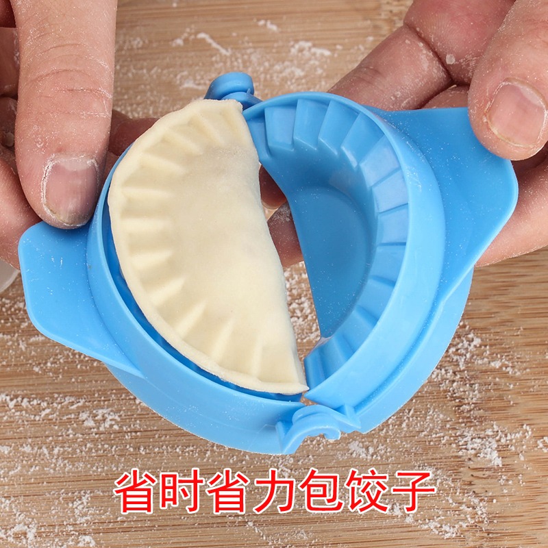 家用不銹鋼切餃子混沌皮模具圓形壓餃子皮器捏水餃花型包餃子神器-細節圖5