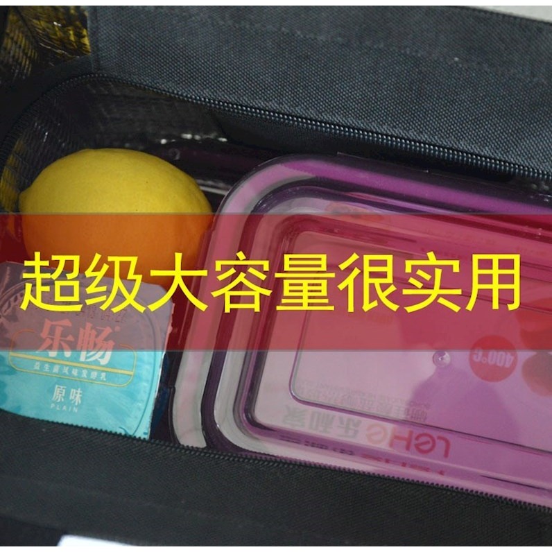 飯兜子 手拎 便攜 上班便利袋男士手提袋簡約便當盒帶飯包保溫布-細節圖3