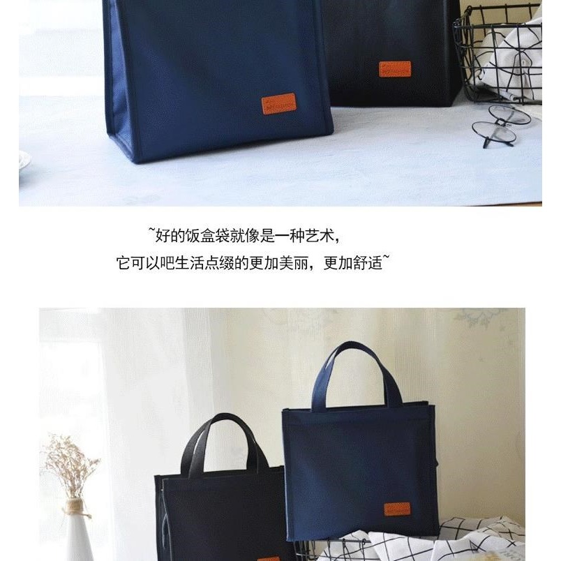 飯兜子 手拎 便攜 上班便利袋男士手提袋簡約便當盒帶飯包保溫布-細節圖8
