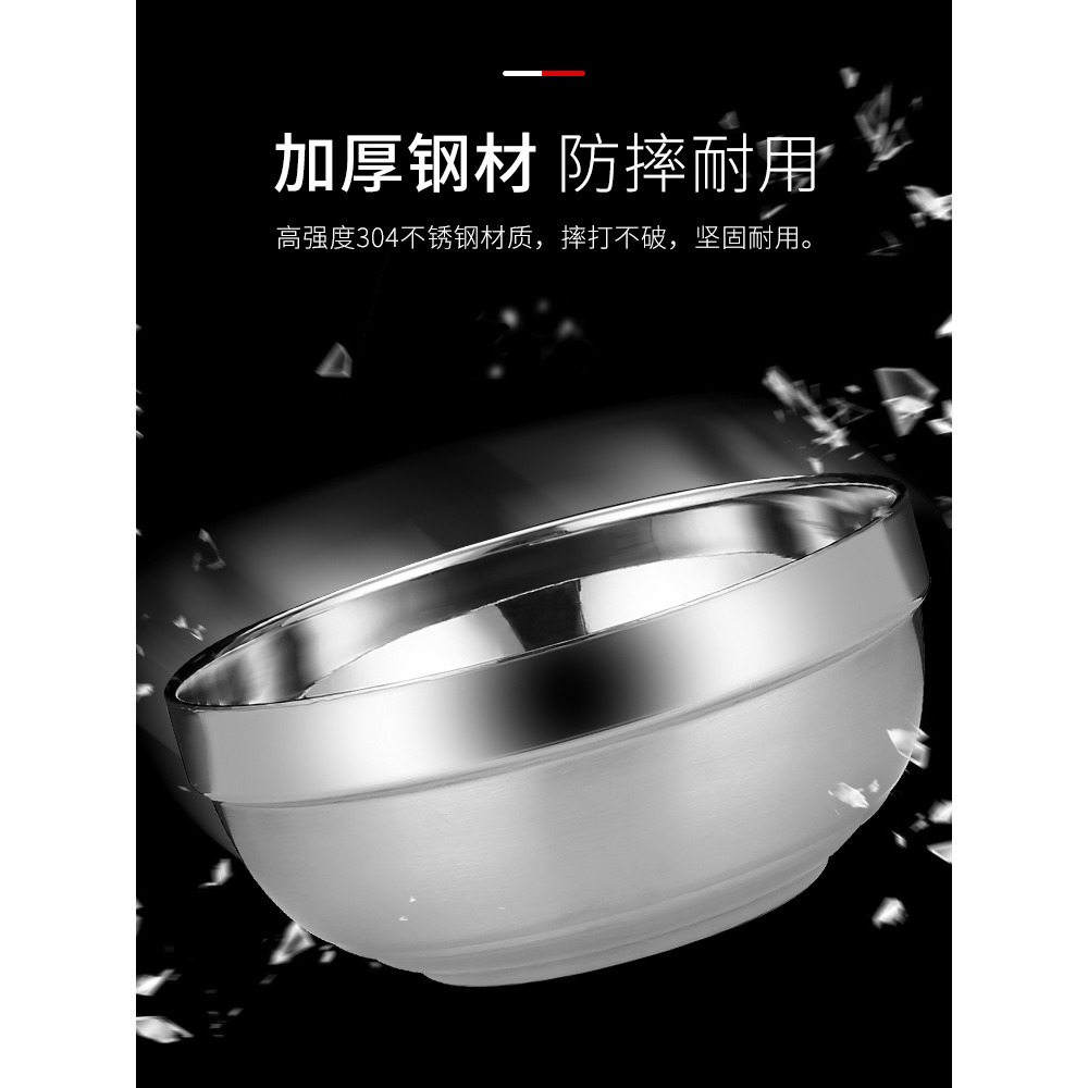 304不銹鋼碗防燙碗雙層兒童隔熱碗不銹鋼飯碗家用食堂湯麪碗湯盆-細節圖4