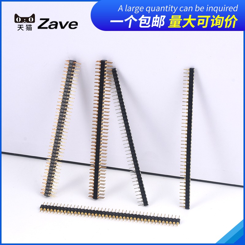 圓針圓孔母座排母2.54間距 1*40P 1X40P直針 全鍍金 環保孔內鍍金-細節圖4