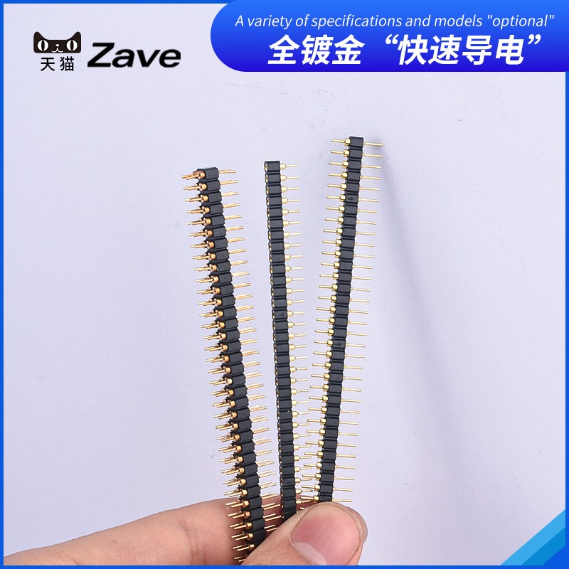 圓針圓孔母座排母2.54間距 1*40P 1X40P直針 全鍍金 環保孔內鍍金-細節圖5