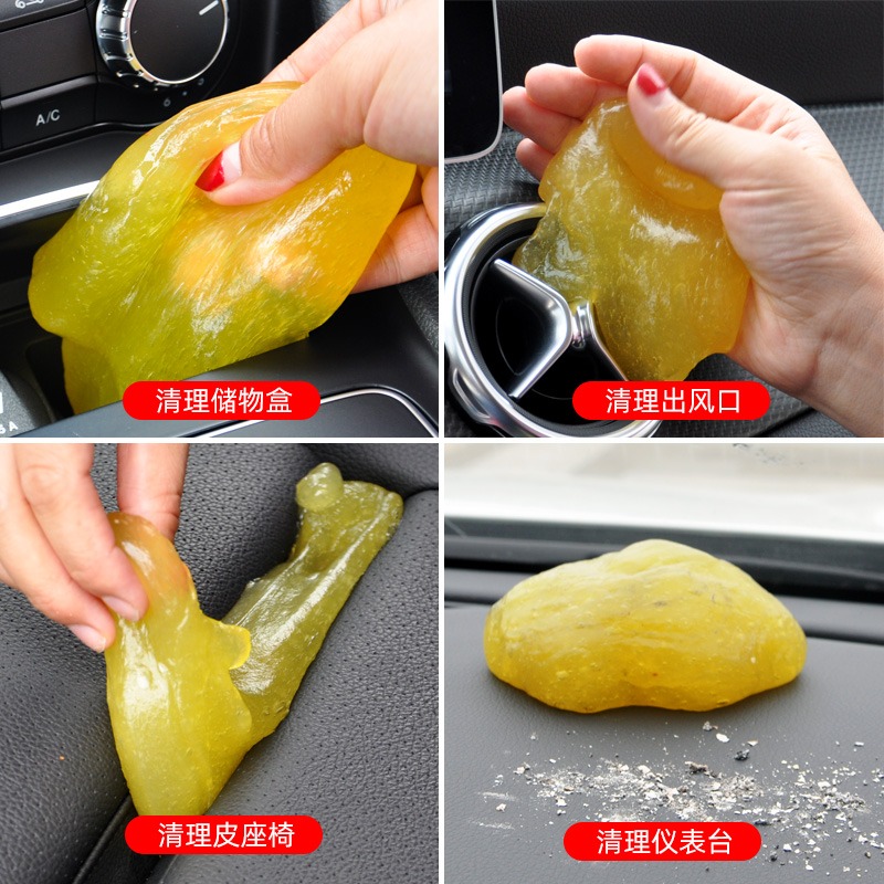 會員專享清潔軟膠車用縫隙清潔膠辦公傢俱清潔-細節圖3