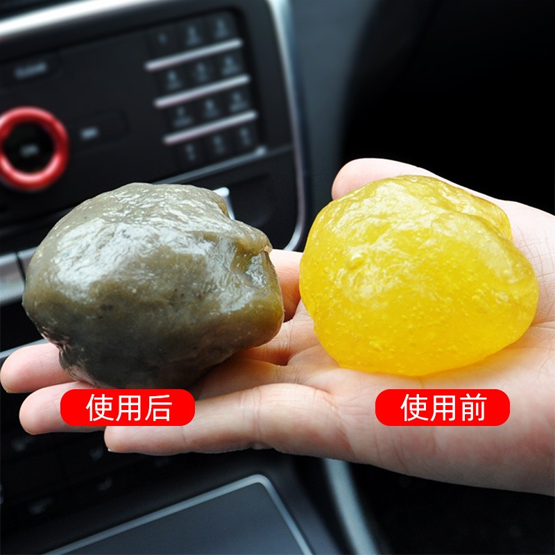 會員專享清潔軟膠車用縫隙清潔膠辦公傢俱清潔-細節圖4