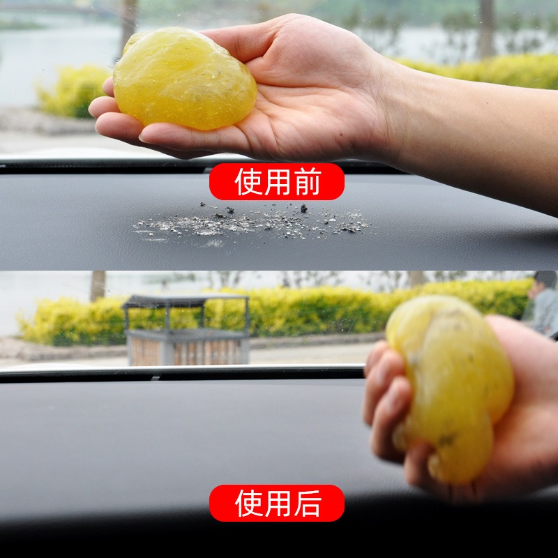 會員專享清潔軟膠車用縫隙清潔膠辦公傢俱清潔-細節圖5