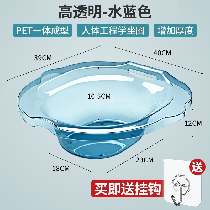坐浴盆洗屁股神器女私處燻洗免蹲盆老人男痔瘡馬桶盆孕婦月子用品-細節圖7