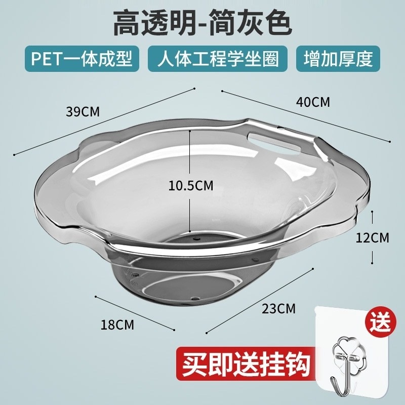 坐浴盆洗屁股神器女私處燻洗免蹲盆老人男痔瘡馬桶盆孕婦月子用品-細節圖8