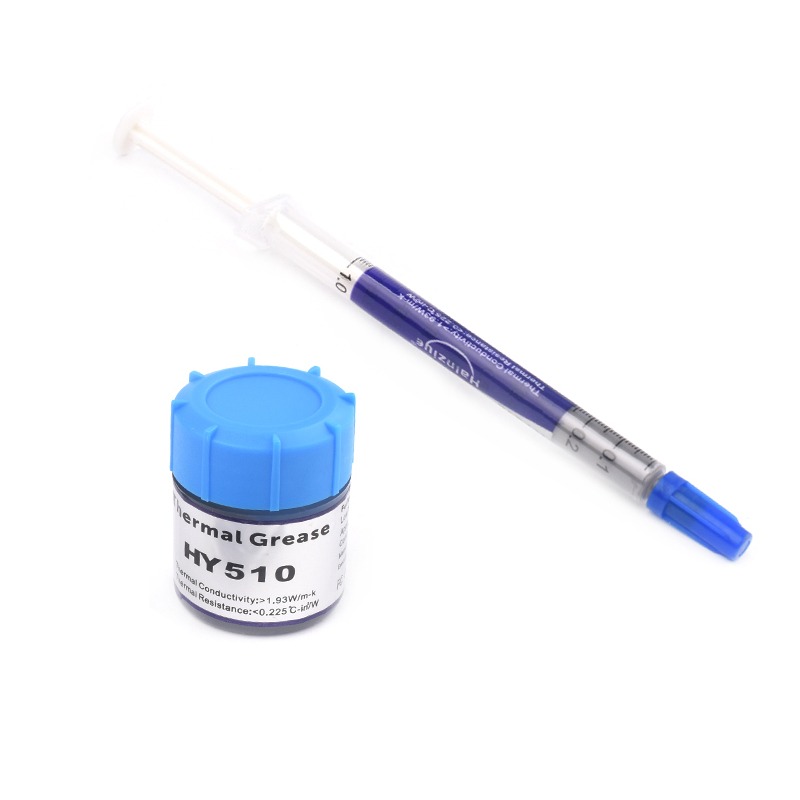 導熱硅脂 含銀散熱膏 cpu硅脂 大功率LED 顯卡 電腦 導熱膏 DIY-細節圖2
