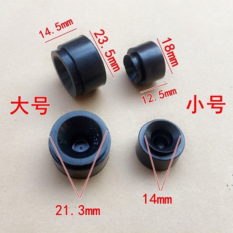 奧迪A3A4L A6L A8L Q5 Q3 S3發動機上護板膠墩引擎蓋板罩膠墊膠套-細節圖3