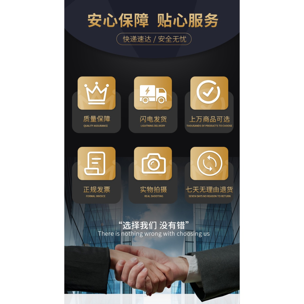基於51單片機智能溫控風扇套件DIY電子設計開發板實訓散件-細節圖4