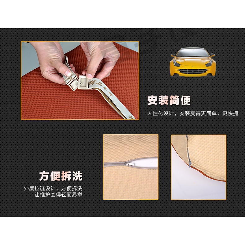 汽車頭枕 靠背腰枕靠枕 車用頭枕回彈棉-細節圖6