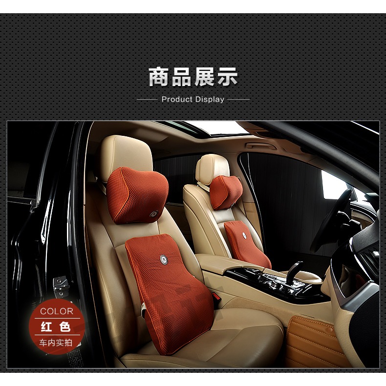 汽車頭枕 靠背腰枕靠枕 車用頭枕回彈棉-細節圖10