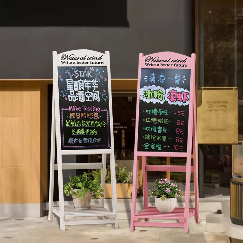 門口廣告牌 小黑板店鋪用熒光板發光活動商用支架式立式展示牌-細節圖4