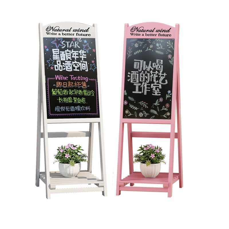 門口廣告牌 小黑板店鋪用熒光板發光活動商用支架式立式展示牌-細節圖5