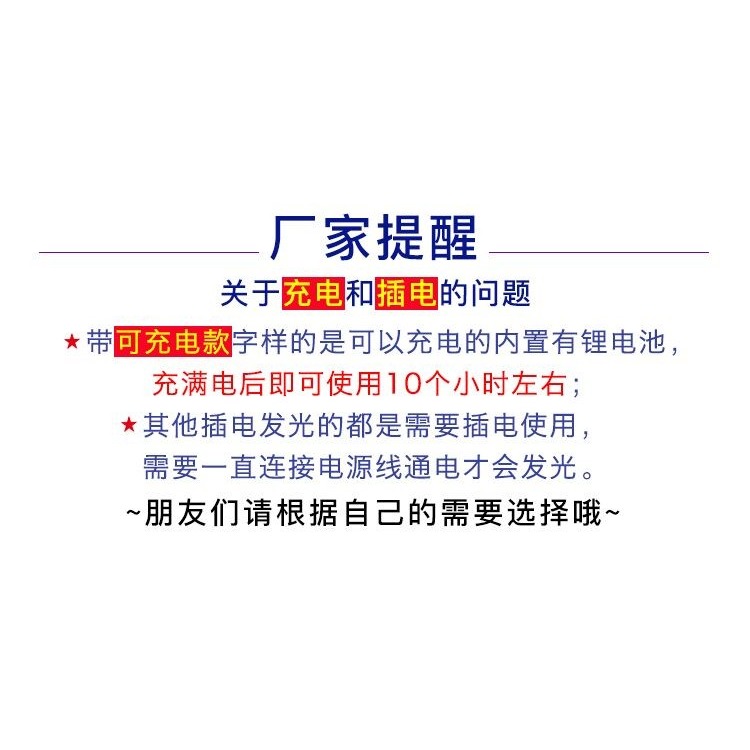 門口廣告牌 小黑板店鋪用熒光板發光活動商用支架式立式展示牌-細節圖6