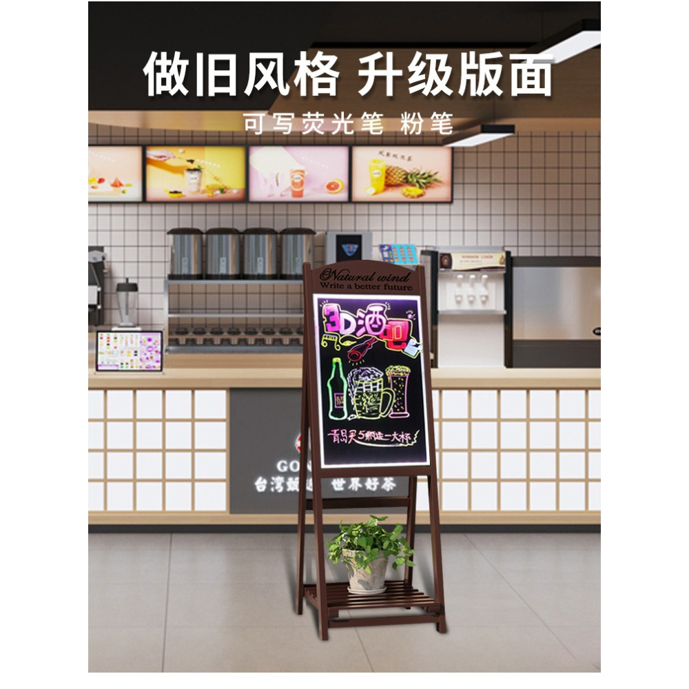 門口廣告牌 小黑板店鋪用熒光板發光活動商用支架式立式展示牌-細節圖8