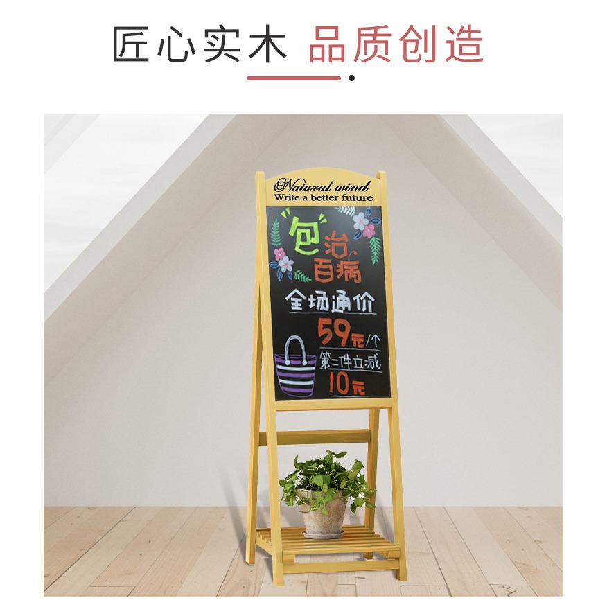 門口廣告牌 小黑板店鋪用熒光板發光活動商用支架式立式展示牌-細節圖10