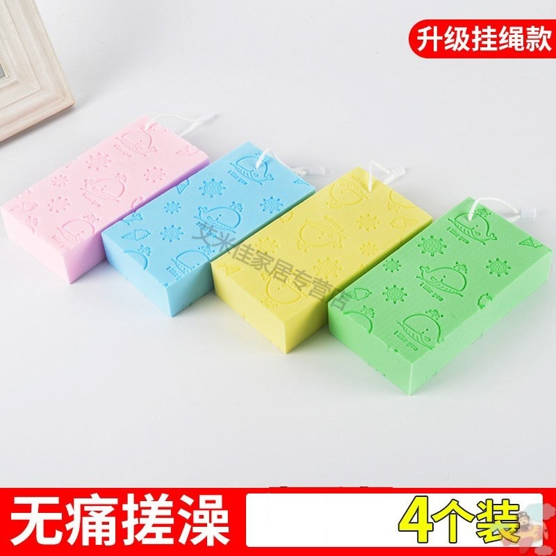 搓澡巾兒童搓澡神器強力搓灰搓泥女士不疼無痛嬰兒寶寶洗澡海綿男-細節圖2