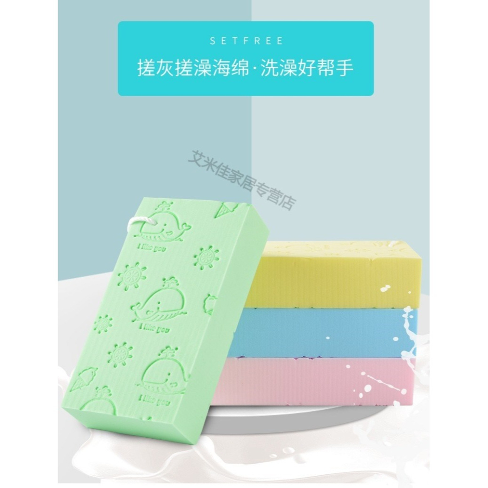 搓澡巾兒童搓澡神器強力搓灰搓泥女士不疼無痛嬰兒寶寶洗澡海綿男-細節圖6