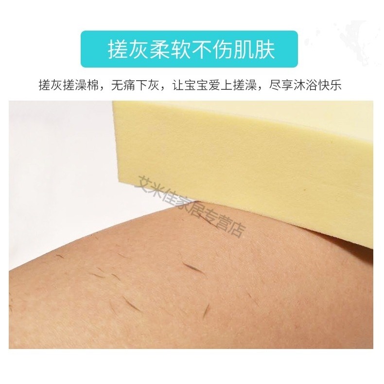 搓澡巾兒童搓澡神器強力搓灰搓泥女士不疼無痛嬰兒寶寶洗澡海綿男-細節圖7
