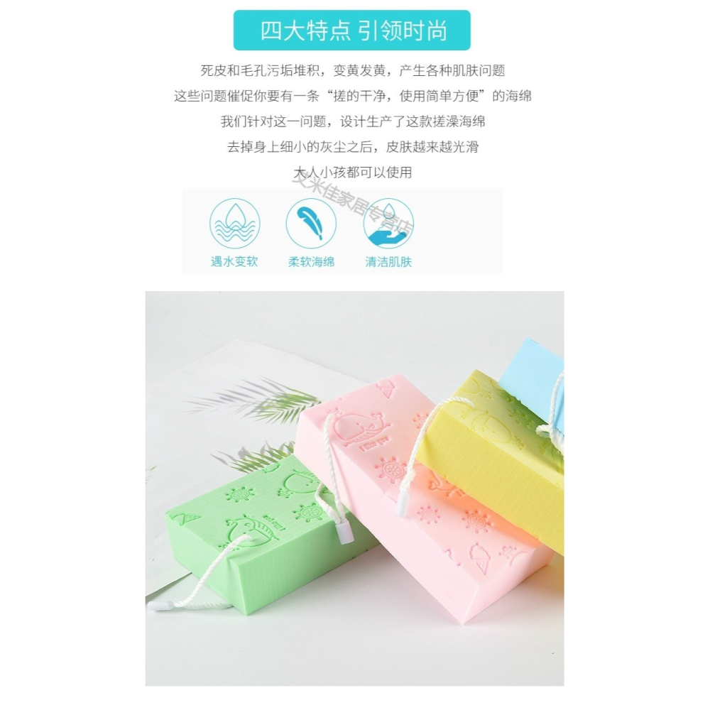 搓澡巾兒童搓澡神器強力搓灰搓泥女士不疼無痛嬰兒寶寶洗澡海綿男-細節圖8