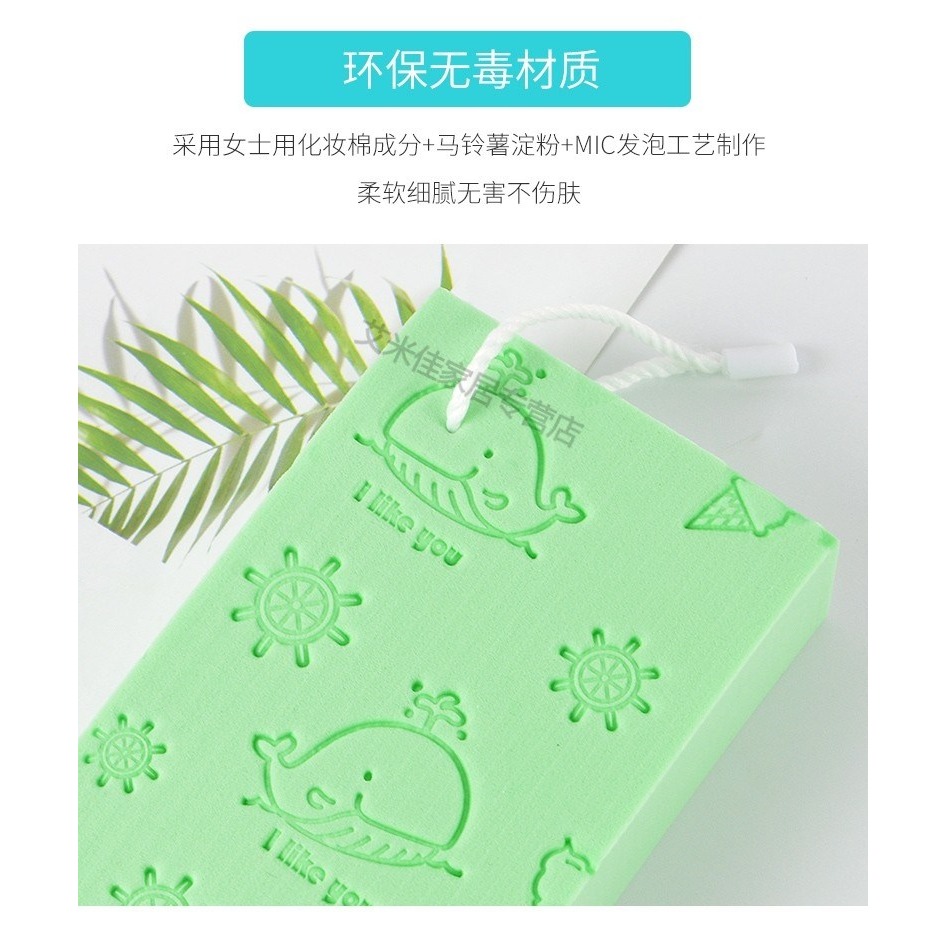 搓澡巾兒童搓澡神器強力搓灰搓泥女士不疼無痛嬰兒寶寶洗澡海綿男-細節圖9