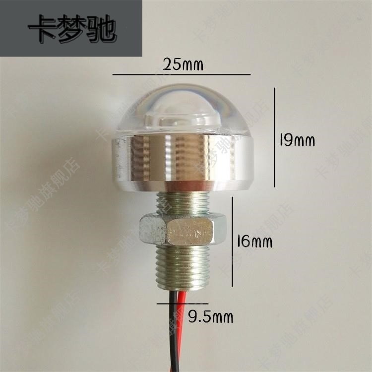 LED紐扣電池小燈泡手工DIY配件裝飾迷你電池燈高亮電子紐扣燈布展-細節圖4