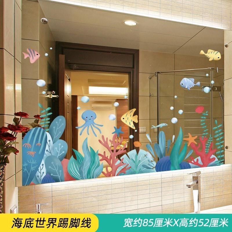 鏡子貼紙防水自粘洗手間墻貼畫浴室衛生間鏡面裝飾可愛貓咪墻畫-細節圖7