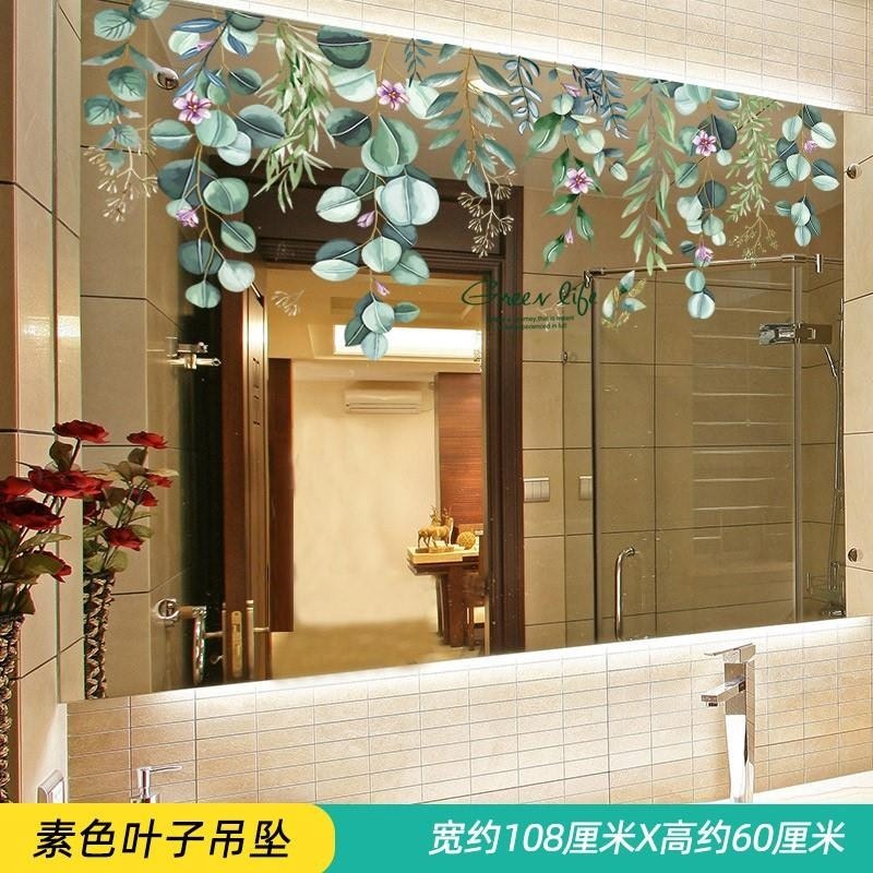 鏡子貼紙防水自粘洗手間墻貼畫浴室衛生間鏡面裝飾可愛貓咪墻畫-細節圖8