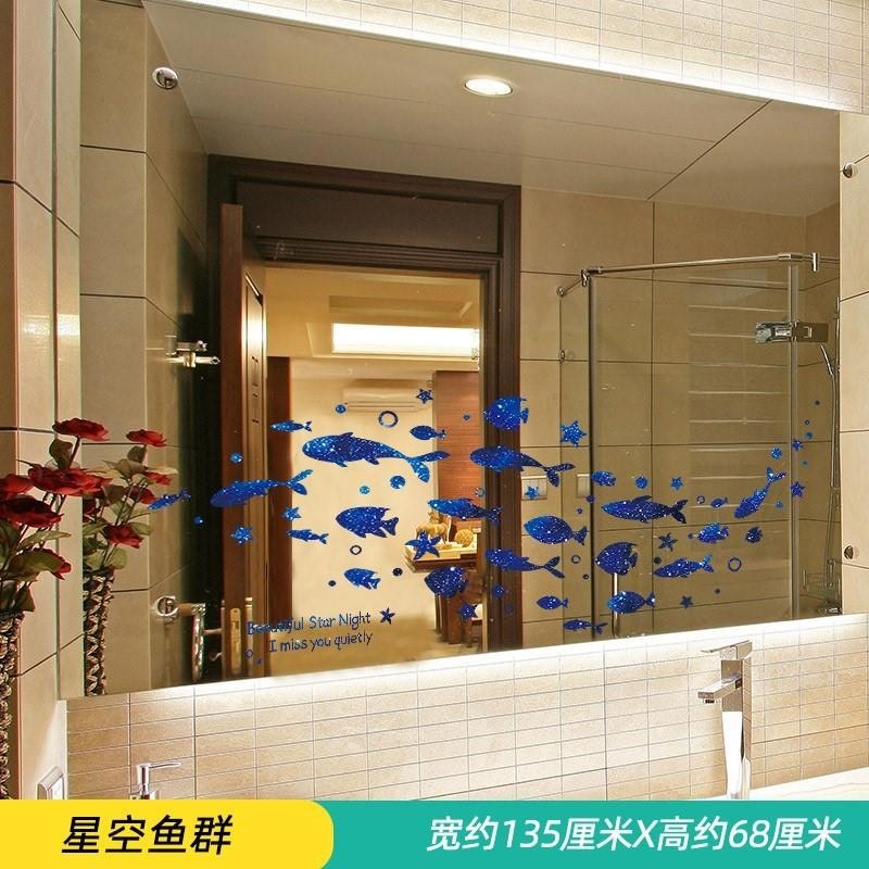 鏡子貼紙防水自粘洗手間墻貼畫浴室衛生間鏡面裝飾可愛貓咪墻畫-細節圖9
