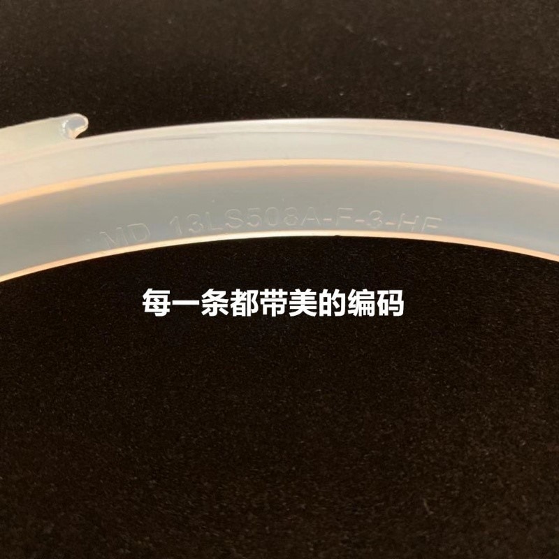 適用於美的電高壓鍋膠圈壓力鍋密封圈配件4升5升6升皮圈膠帶硅膠-細節圖2