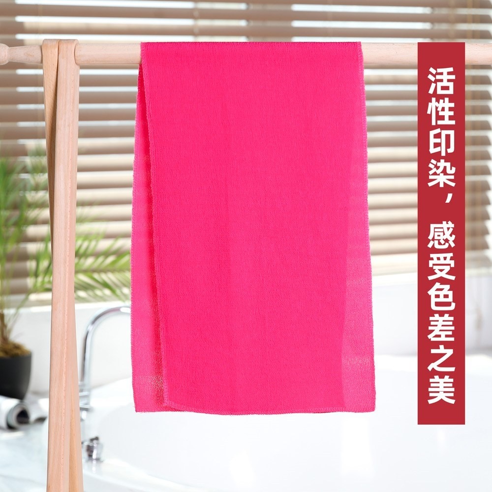 加長搓澡巾搓背長條後背擦背神器強力搓泥粗砂細砂韓式洗澡巾布女-細節圖2