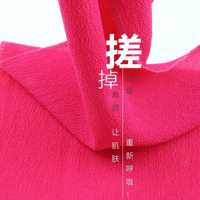 加長搓澡巾搓背長條後背擦背神器強力搓泥粗砂細砂韓式洗澡巾布女-細節圖3