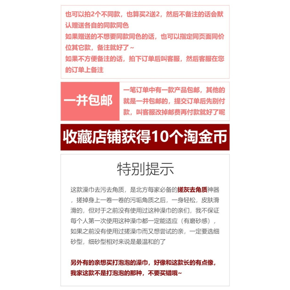 加長搓澡巾搓背長條後背擦背神器強力搓泥粗砂細砂韓式洗澡巾布女-細節圖6