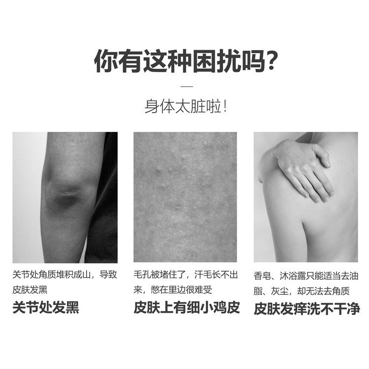 加長搓澡巾搓背長條後背擦背神器強力搓泥粗砂細砂韓式洗澡巾布女-細節圖9