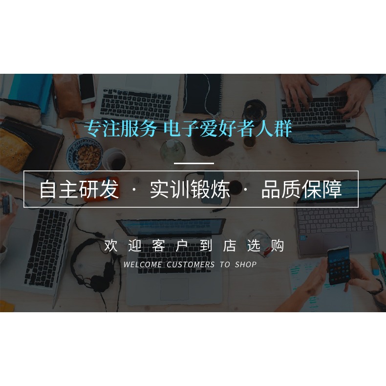 0.5W 1/2貼片穩壓二極管LL34 3.3/3.9/5.1/10/12/16/18/24/39/43V-細節圖5