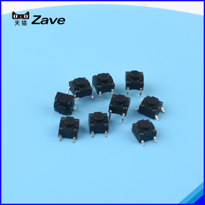 （20只）立式防水6*6*5MM輕觸開關4腳微動按鍵四腳6x6貼片開關-細節圖3