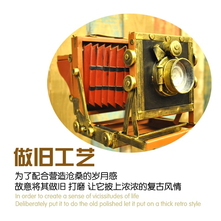 復古老式鐵藝做舊落地三腳架照相機模型工藝品擺件裝飾品攝影道具-細節圖9