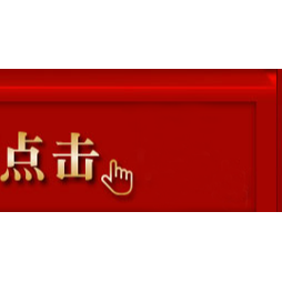 卓弘五帝錢真品門對門古幣進門六帝壓門檻隨身攜帶葫蘆掛件裝飾-細節圖8