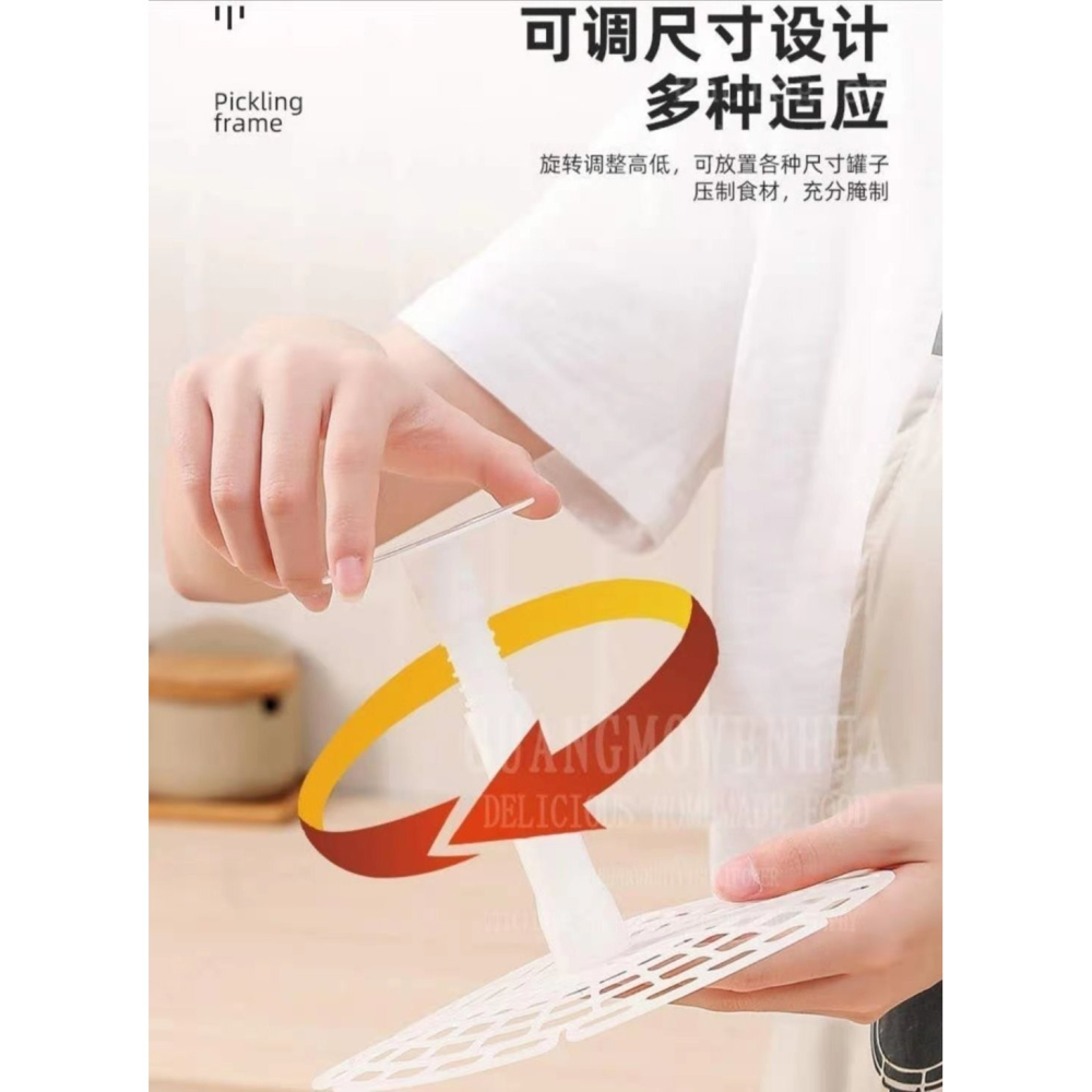 新款醃菜壓菜神器下壓架泡菜壇家用壓菜器醃製玻璃壓菜石頭泡酒-細節圖9