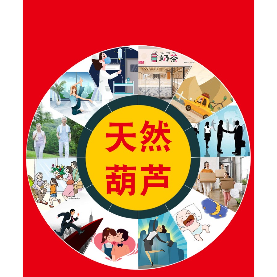 卓弘五帝錢葫蘆掛件開口八卦葫蘆銅錢擺件門對門臥室客廳裝飾-細節圖7