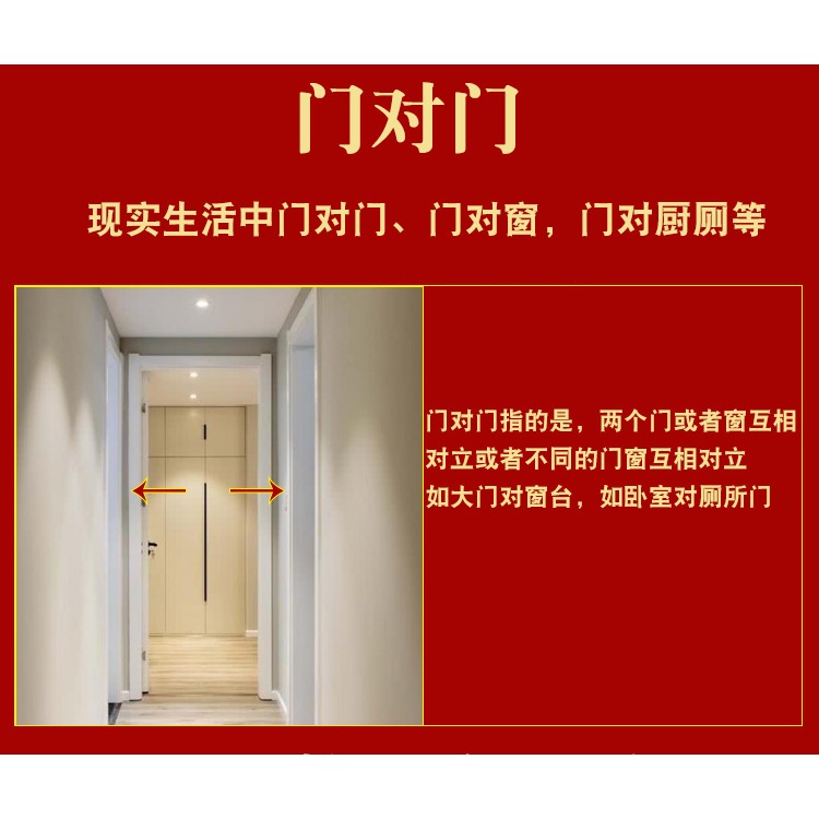 卓弘五帝錢葫蘆掛件開口八卦葫蘆銅錢擺件門對門臥室客廳裝飾-細節圖8