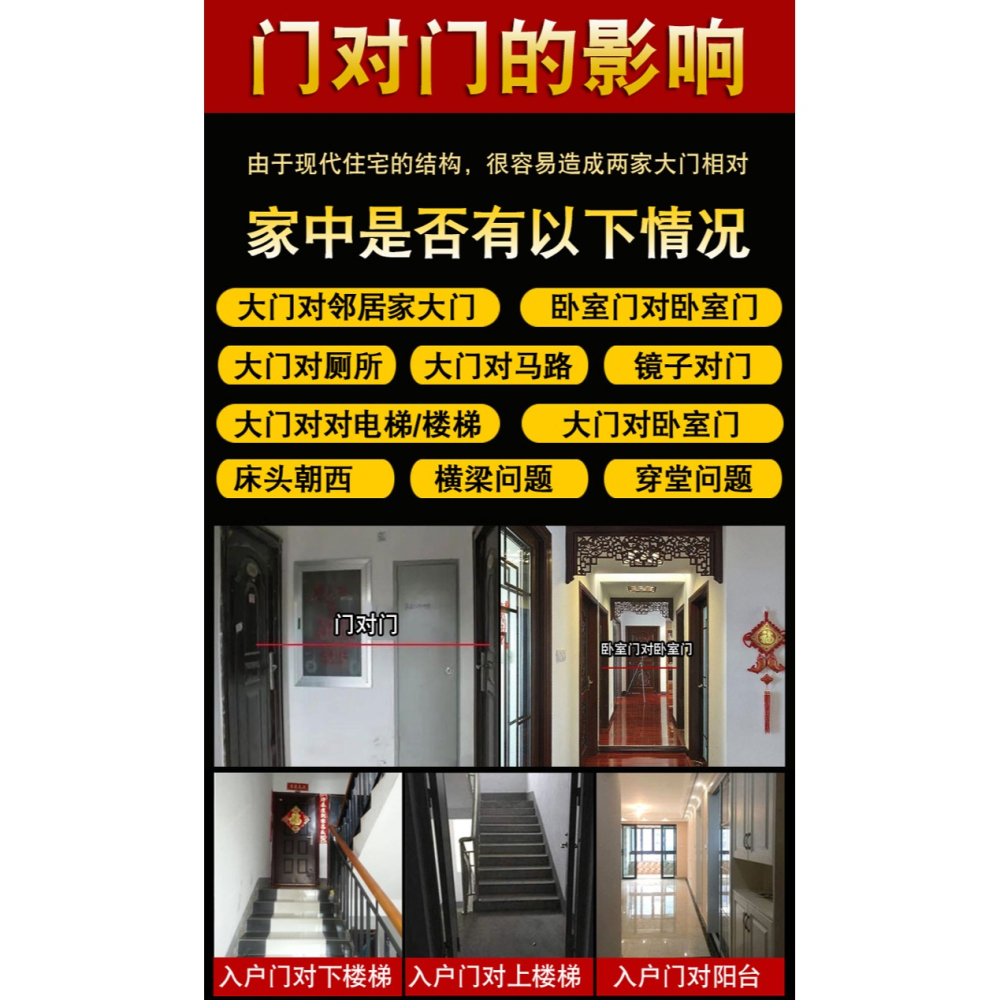 銅葫蘆掛件開蓋天然葫蘆五帝錢門對門對衛生間臥室客廳進戶門掛件-細節圖7