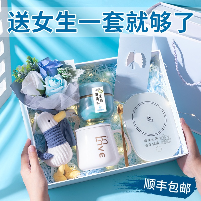 生日禮物女生送女友送給朋友的特別走心實用儀式感快樂520情人節-細節圖2