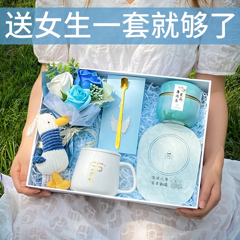 生日禮物女生送女友送給朋友的特別走心實用儀式感快樂520情人節-細節圖3