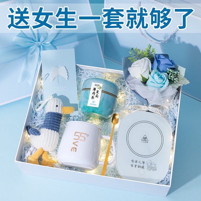 生日禮物女生送女友送給朋友的特別走心實用儀式感快樂520情人節-細節圖4