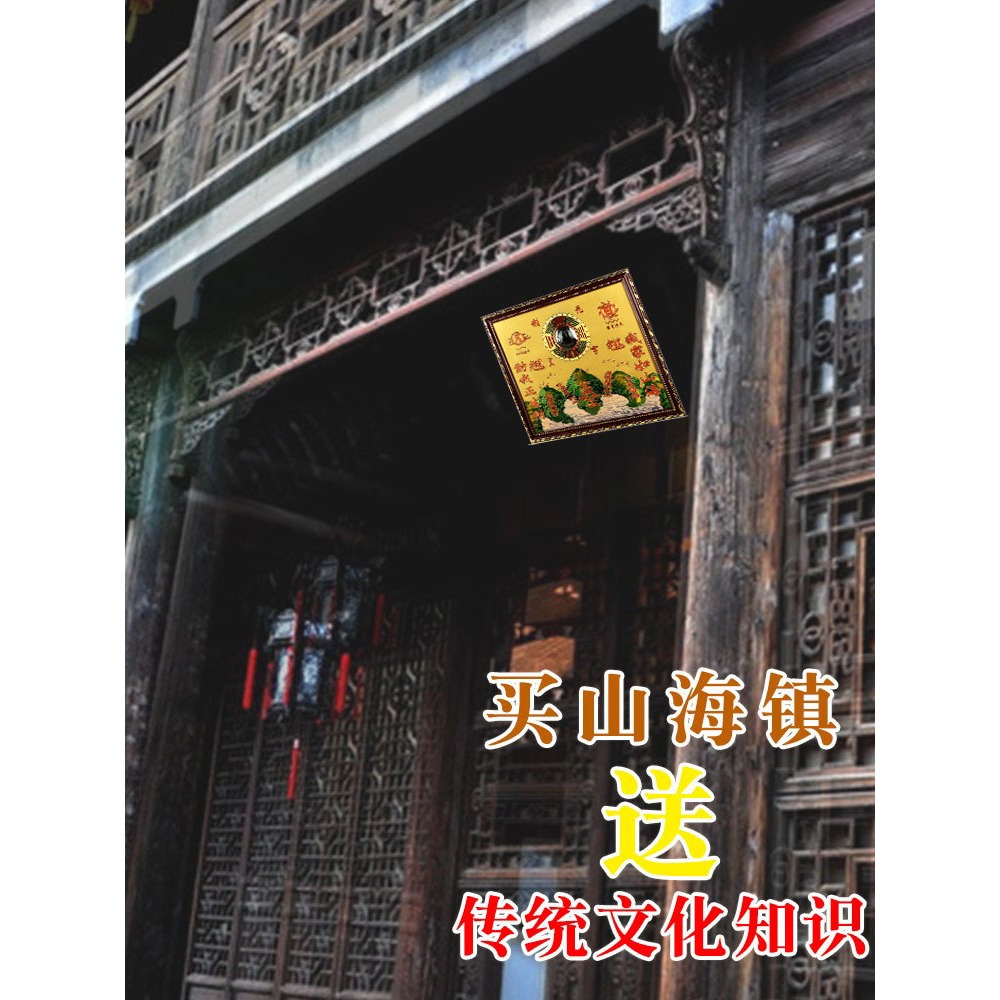 卓弘 銅山海鎮麒麟室外掛件山海鎮圖室內擺件家居掛飾-細節圖5