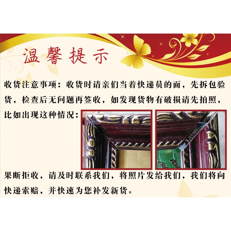 卓弘 銅山海鎮麒麟室外掛件山海鎮圖室內擺件家居掛飾-細節圖7